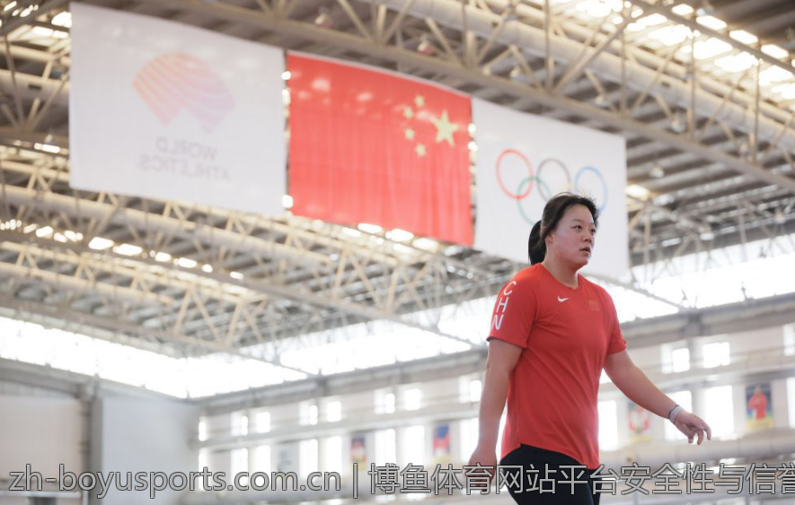 博鱼体育网站平台安全性与信誉评估