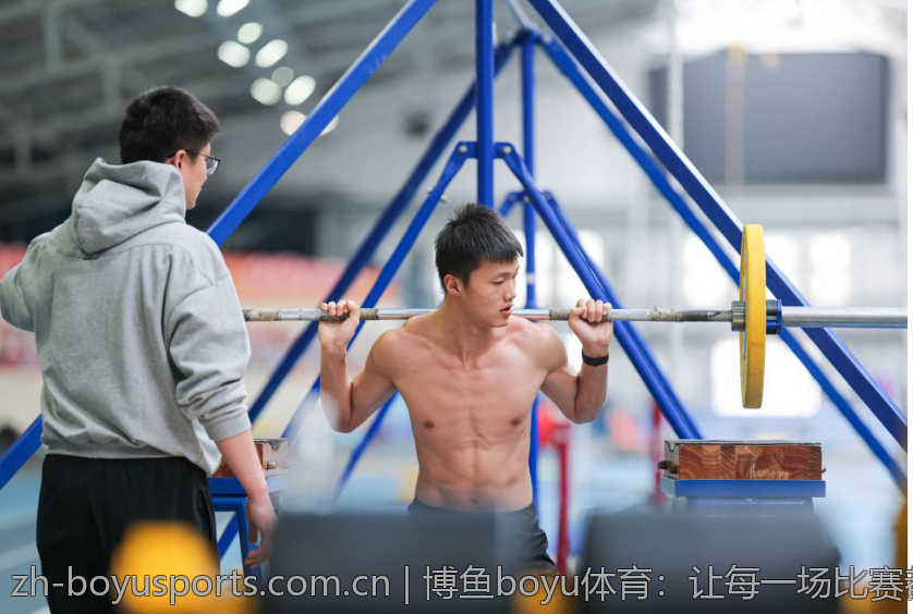 博鱼boyu体育：让每一场比赛都充满期待