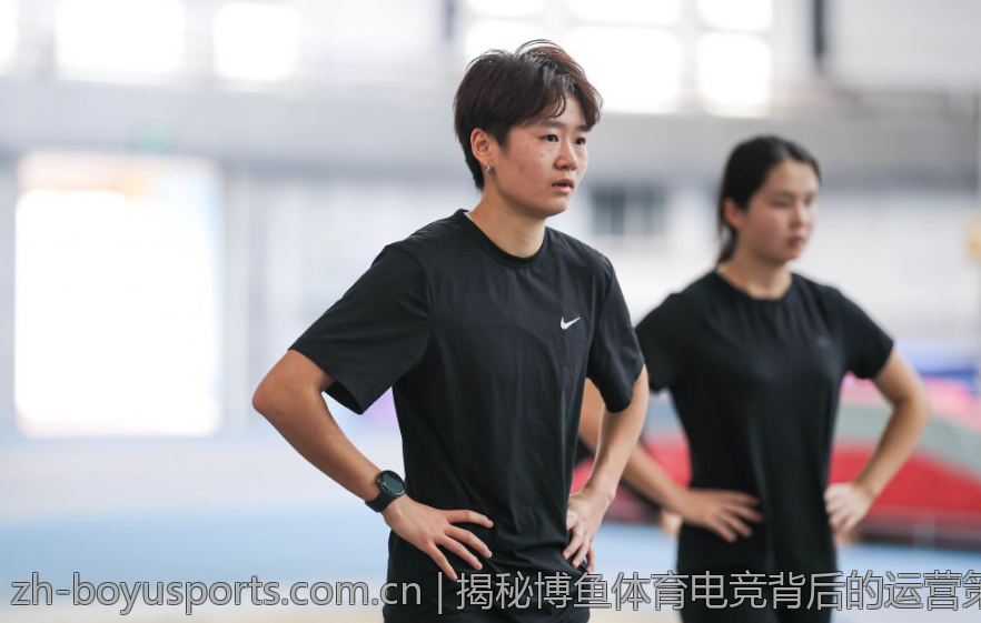 揭秘博鱼体育电竞背后的运营策略