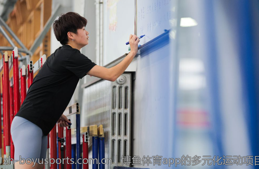 博鱼体育app的多元化运动项目一览