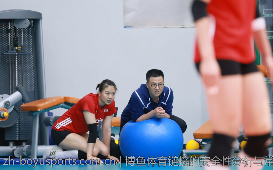 博鱼体育链接的安全性分析与常见问题解答