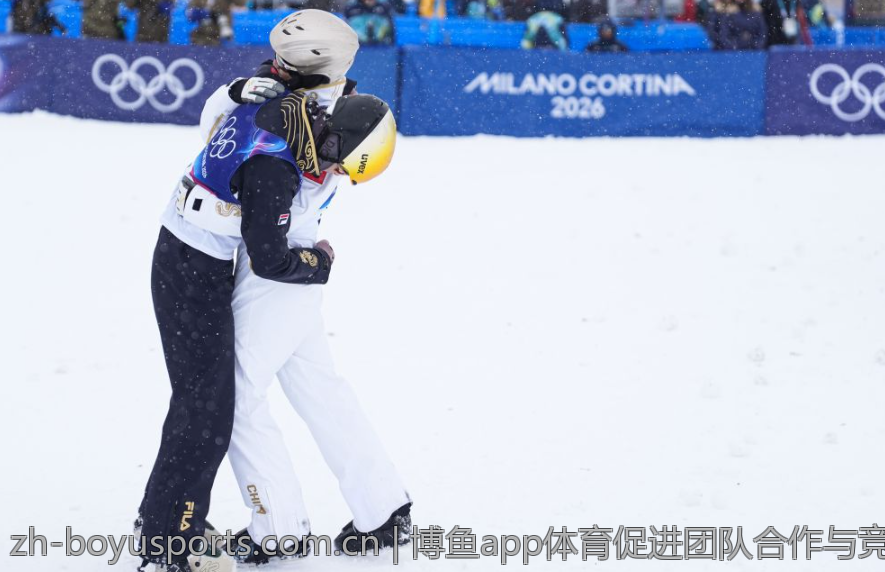 博鱼app体育促进团队合作与竞技精神
