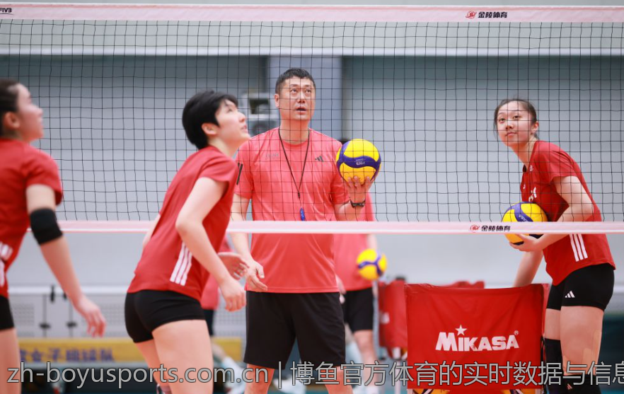 博鱼官方体育的实时数据与信息更新功能
