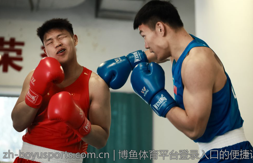 博鱼体育官网的注册优惠及新手指导