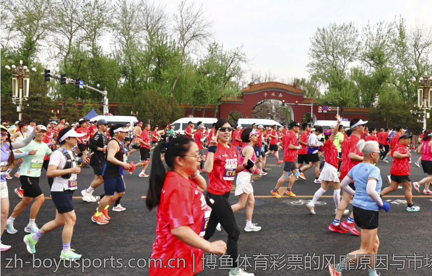 博鱼体育彩票的风靡原因与市场分析
